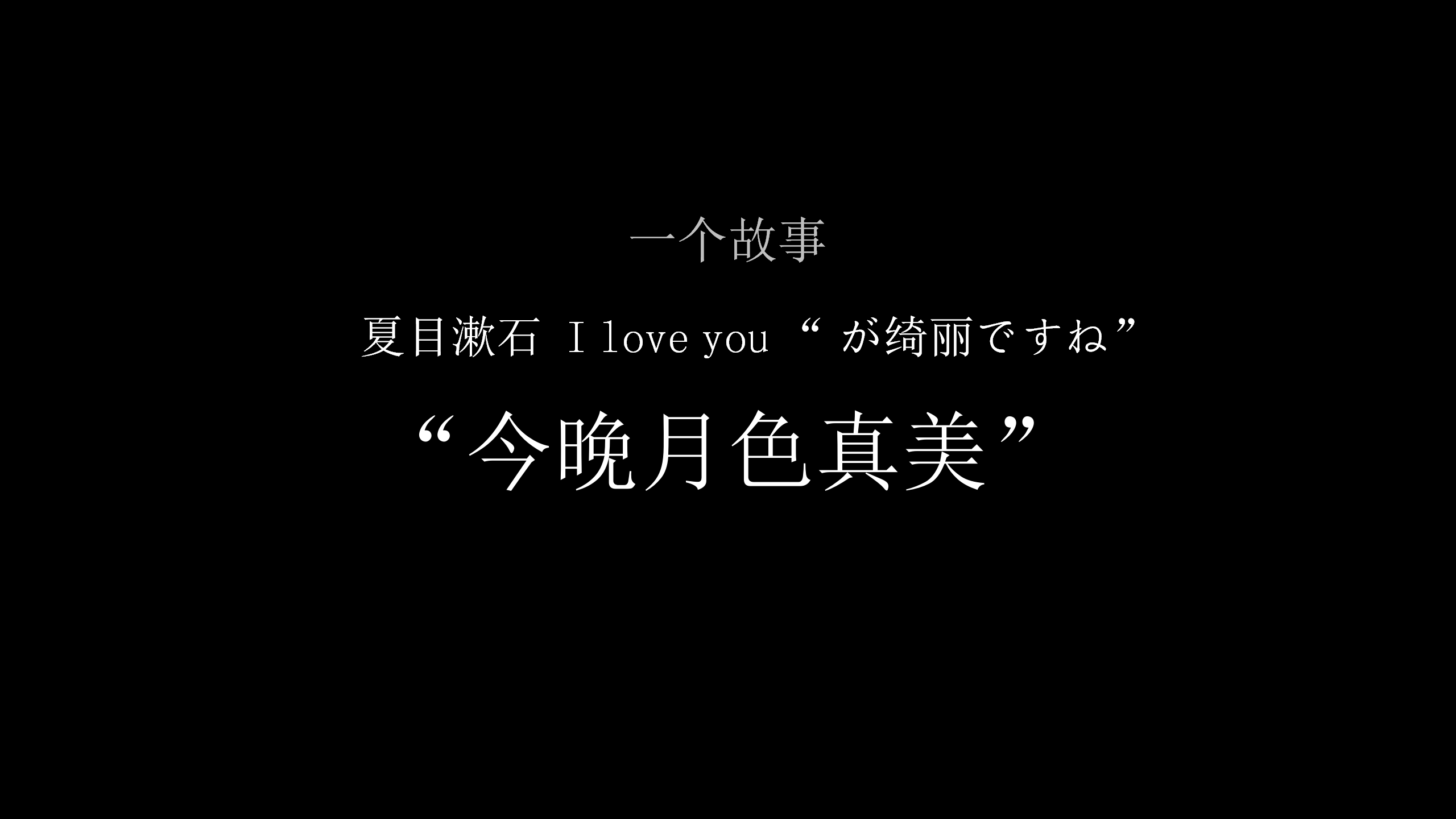 2017绿城品牌发布会&ldquo;美好若杭州&rdquo;活动策划方案【房地产】【发布会】.pptx 第3页