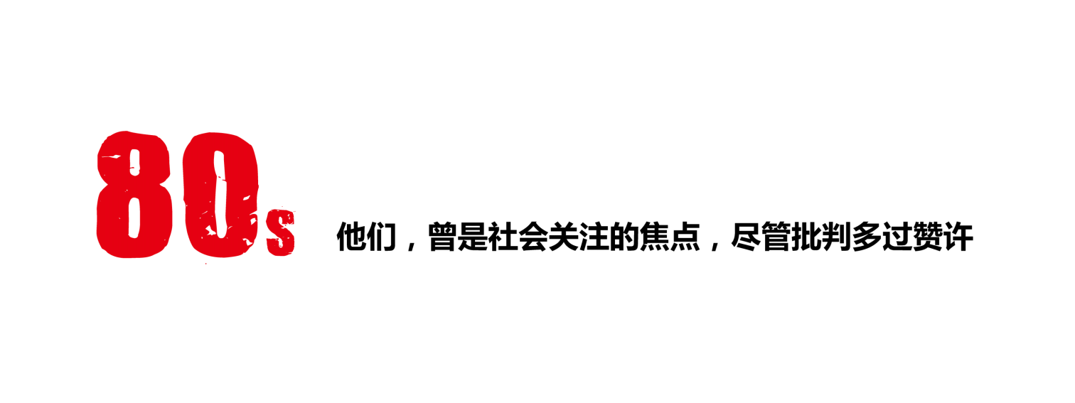 2017大榕湾首届成都民俗文化艺术节策划方案【旅游】【节庆策划】.pdf 第2页
