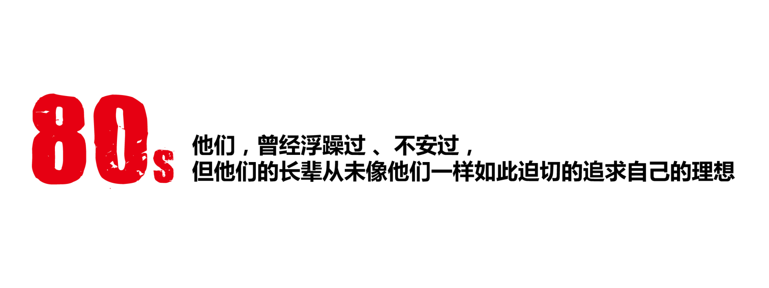 2017大榕湾首届成都民俗文化艺术节策划方案【旅游】【节庆策划】.pdf 第3页