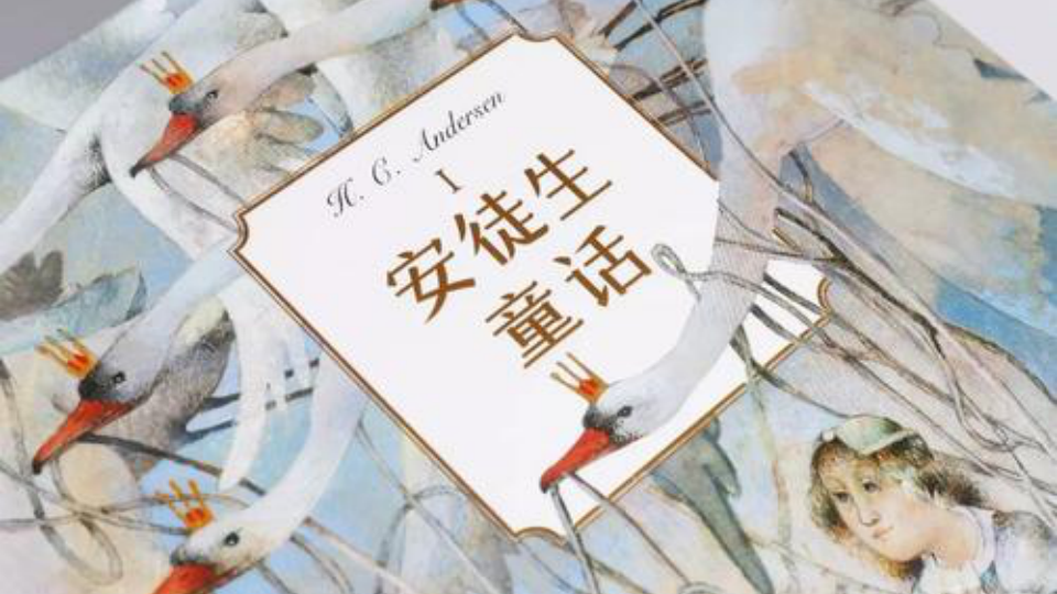 2021地产项目六月儿童季系列&ldquo;童梦奇缘&rdquo;活动策划方案【亲子】【端午节】【父亲节】.pptx 第3页