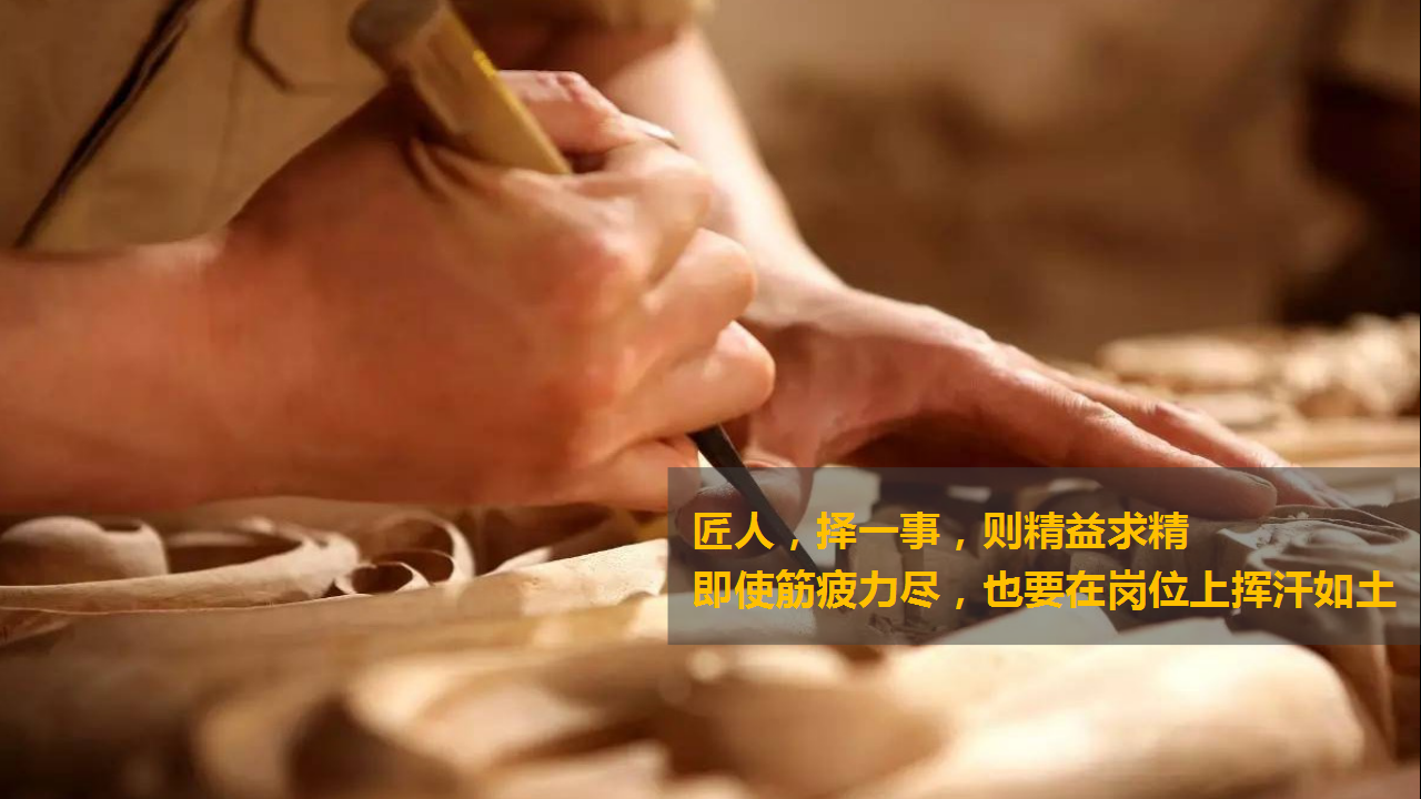 2019地产销售中心端午节非遗文化主题活动方案【房地产】【端午节】【国风】.pptx 第3页