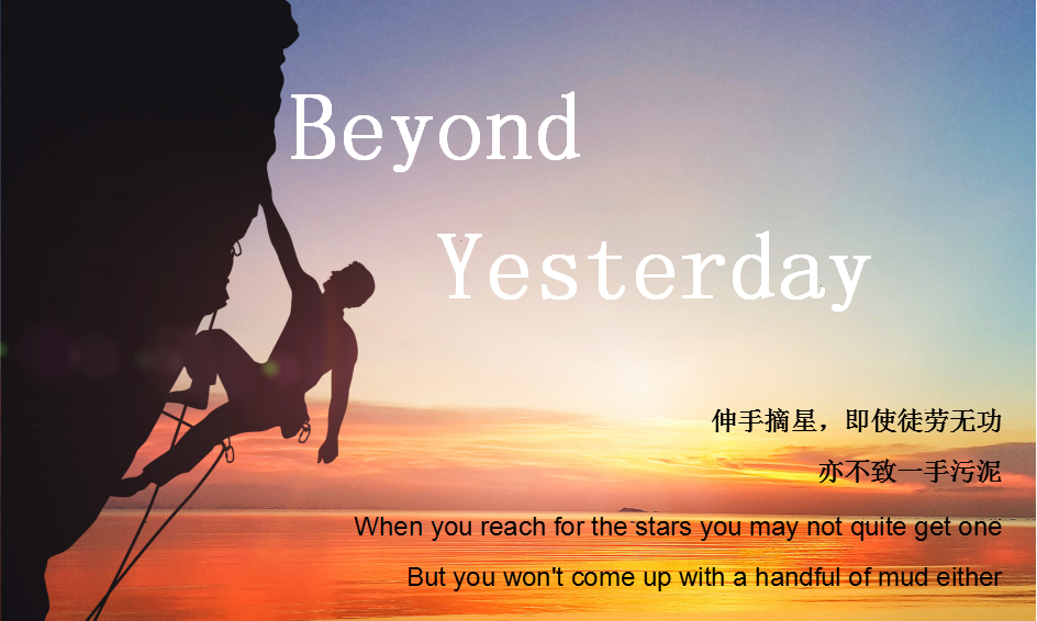 2019保利观潮全案整合传播案【房地产】【全案营销】.ppt 第2页