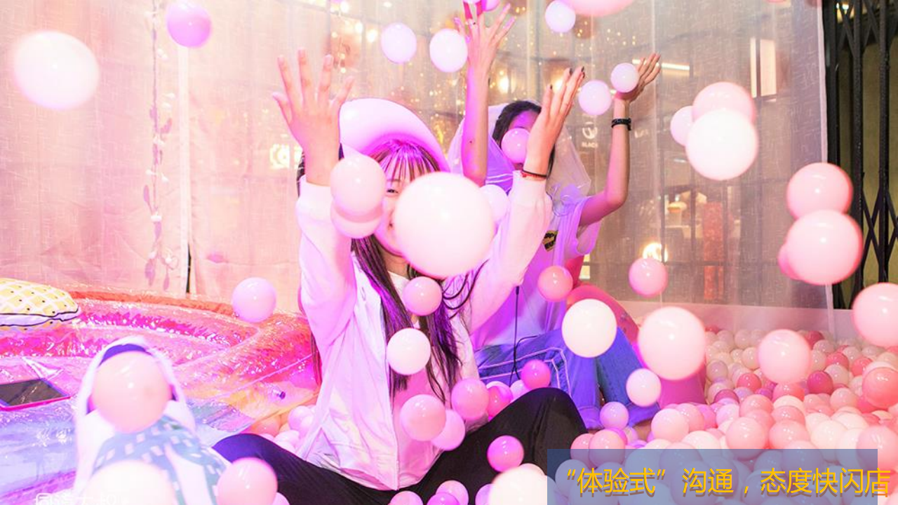 2018同道大叔单身婚纱店【创意营销】.pdf 第3页
