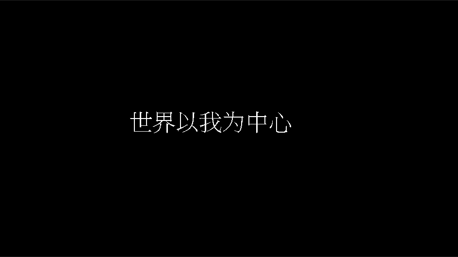 2018昆明新都昌又一圈商业推广案【地产】.ppt 第2页