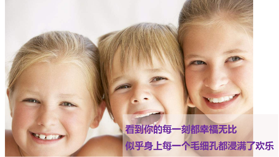2018艾优新品发布会策划案【发布会】【快消品】.ppt 第2页