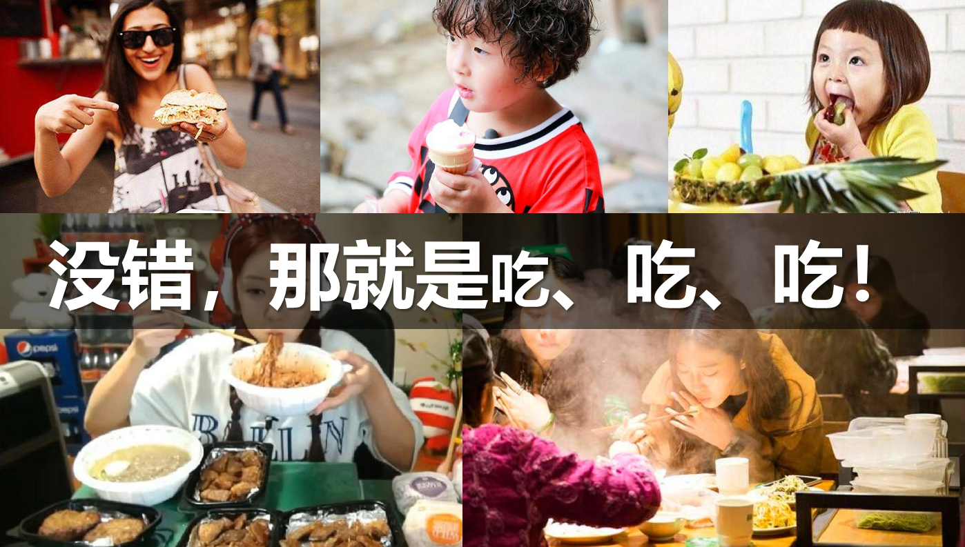 2017东原城番玖台绵阳第二届龙虾节暨雪花啤酒音乐节策划案【音乐节】.pdf 第3页
