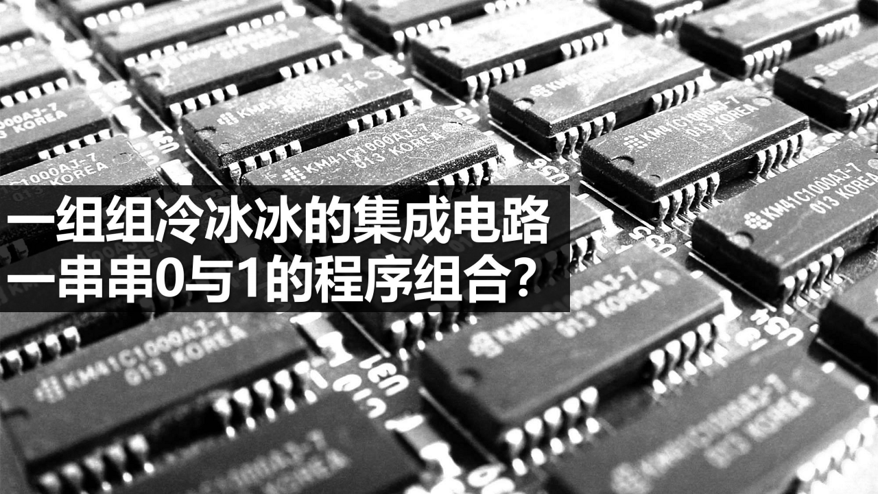 2015高通品牌推广内容整合营销方案【品牌合作】.pdf 第3页