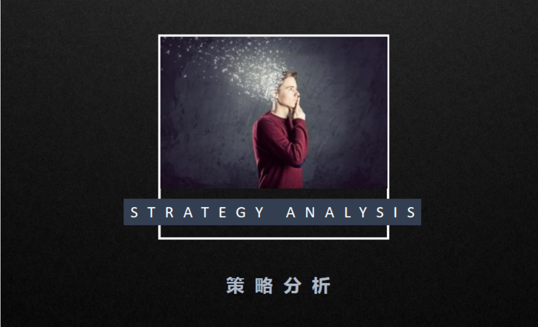 2016厦门国际游艇汇营销中心开放【开放活动】.ppt 第3页