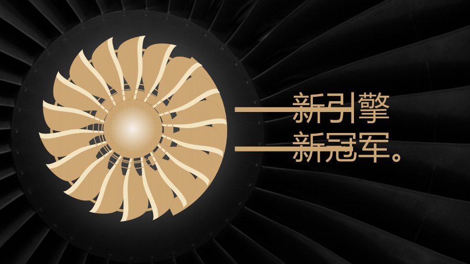 2018豌豆荚家纺品牌品牌策划定位营销落地方案【品牌策略】.pdf 第3页