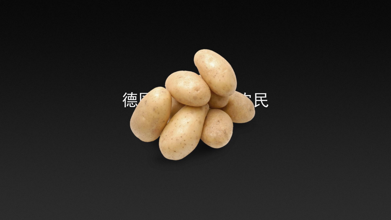 唯品会培训李叫兽方法培训.pdf 第3页