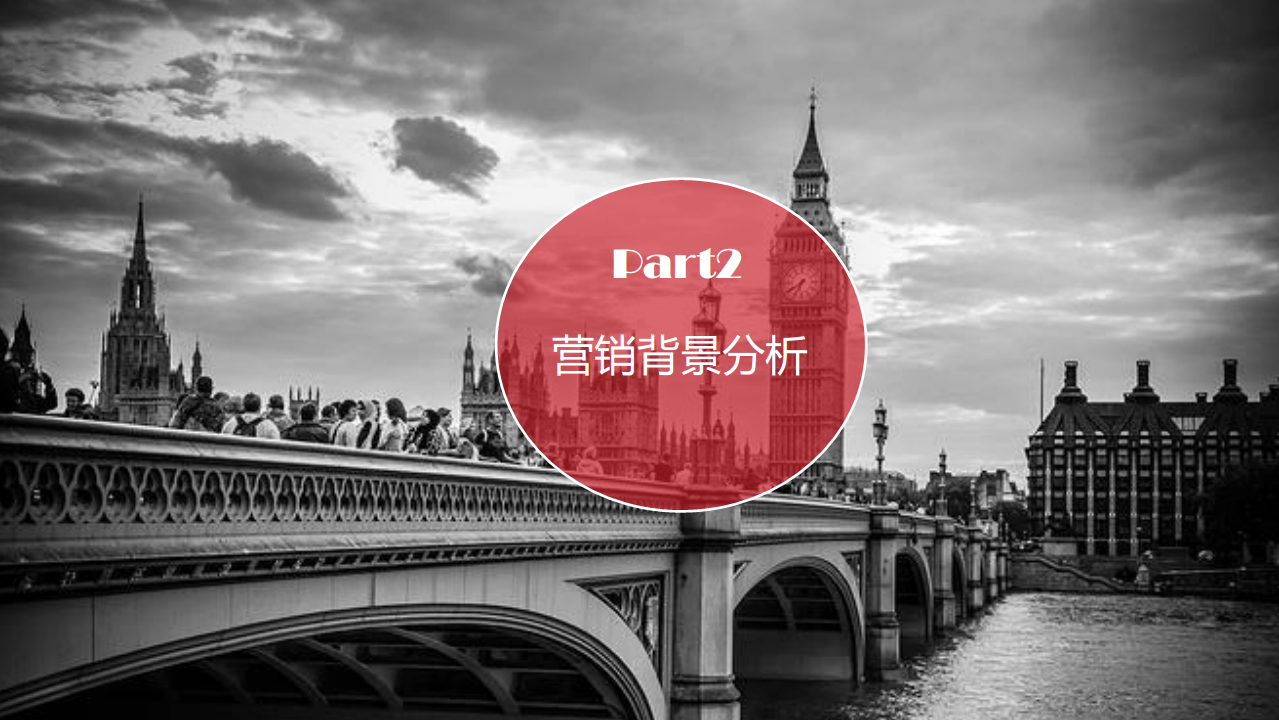 2016纳智捷度合作方案- 易车网【汽车】.pdf 第2页