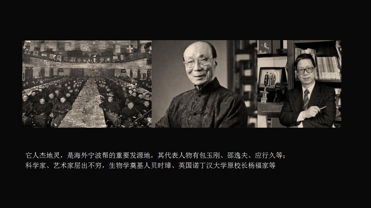 2017瑞丰五金城开业策略案.pptx 第3页