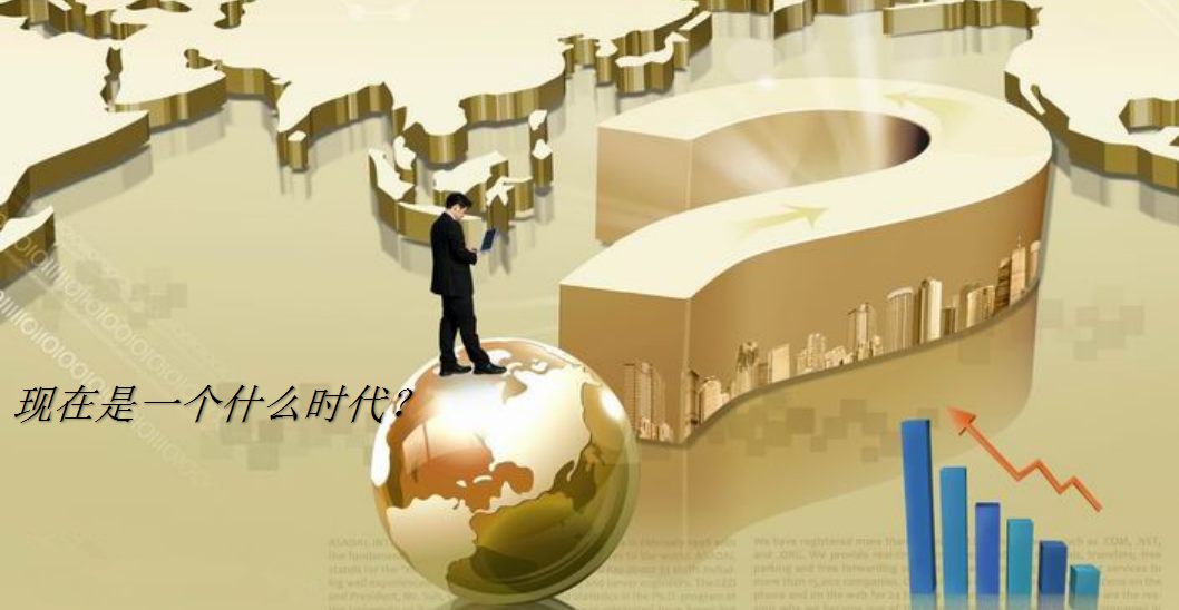 2013中海国际社区事件营销方案.ppt 第3页