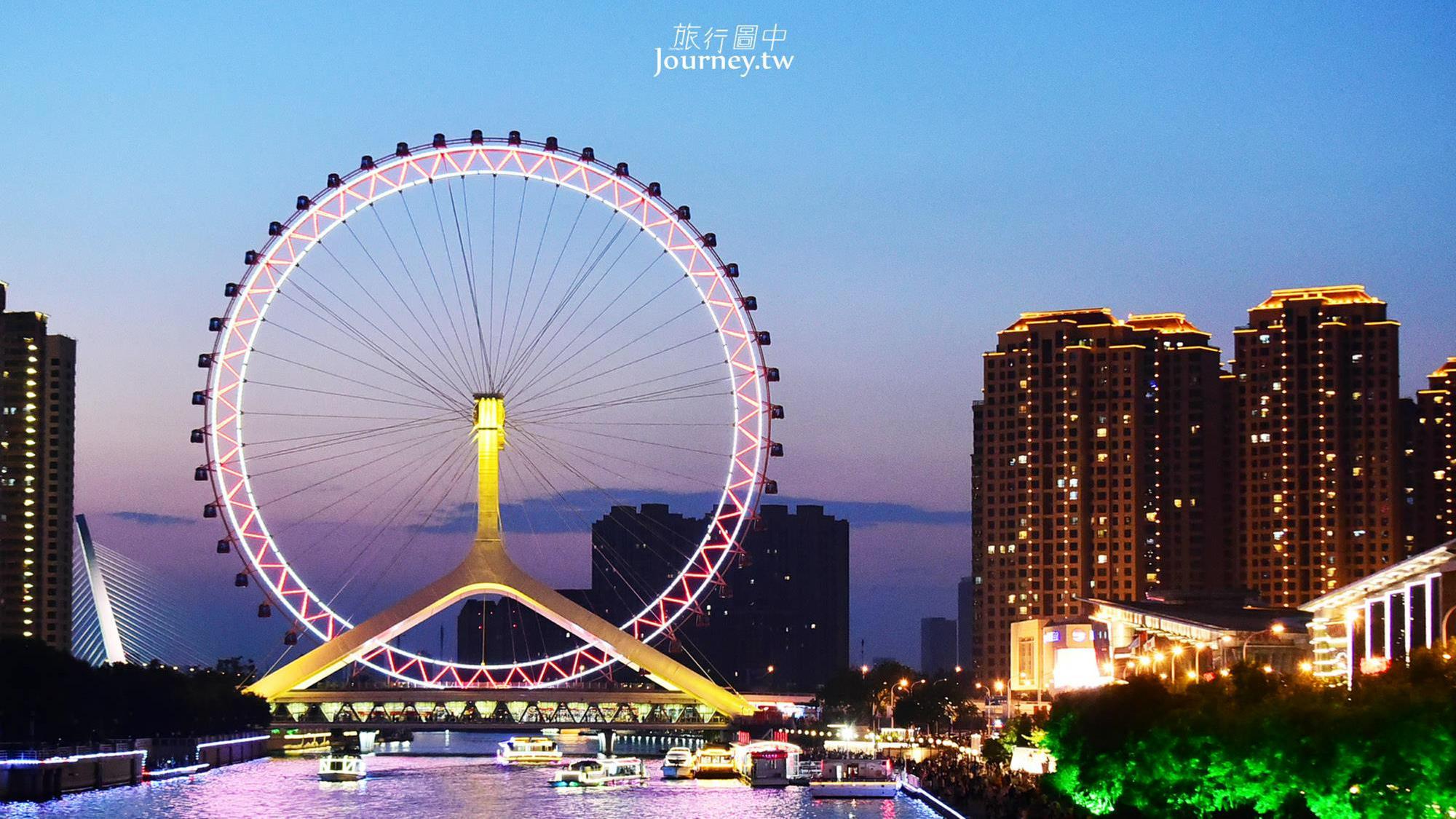 如何策划一场刷屏活动-空手 第2页