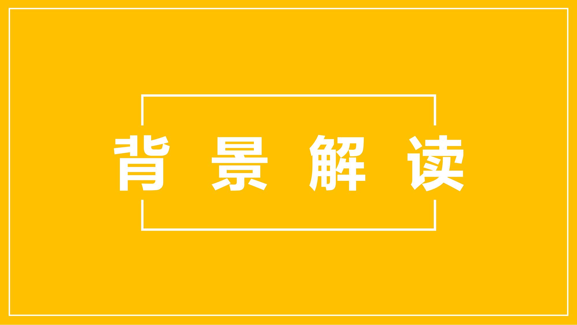 自由点品牌卫生巾整合传播方案 第3页