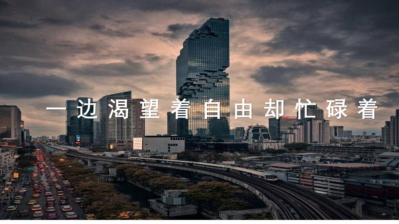 2021商业街文化与艺术市集&ldquo;趁年轻，集市行乐&rdquo;活动策划方案【商业地产】 第2页