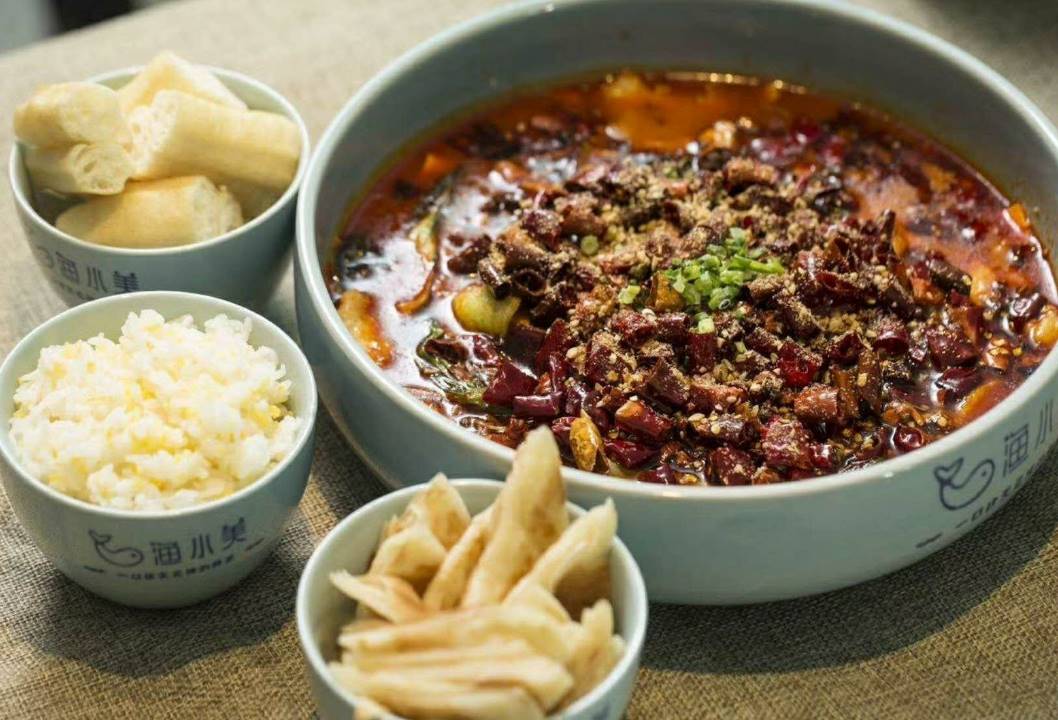 渔小美酸菜小鱼品牌手册【餐饮】【品牌手册】【品牌定位】【招商加盟】 第2页