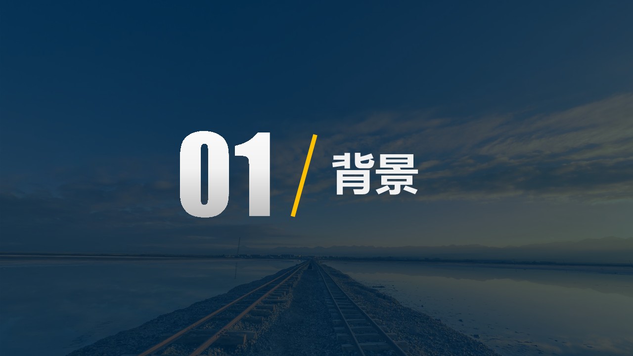 2023从11个&ldquo;网红&rdquo;案例，看旅游景区如何利用抖音做营销【文旅】【短视频营销】 第3页
