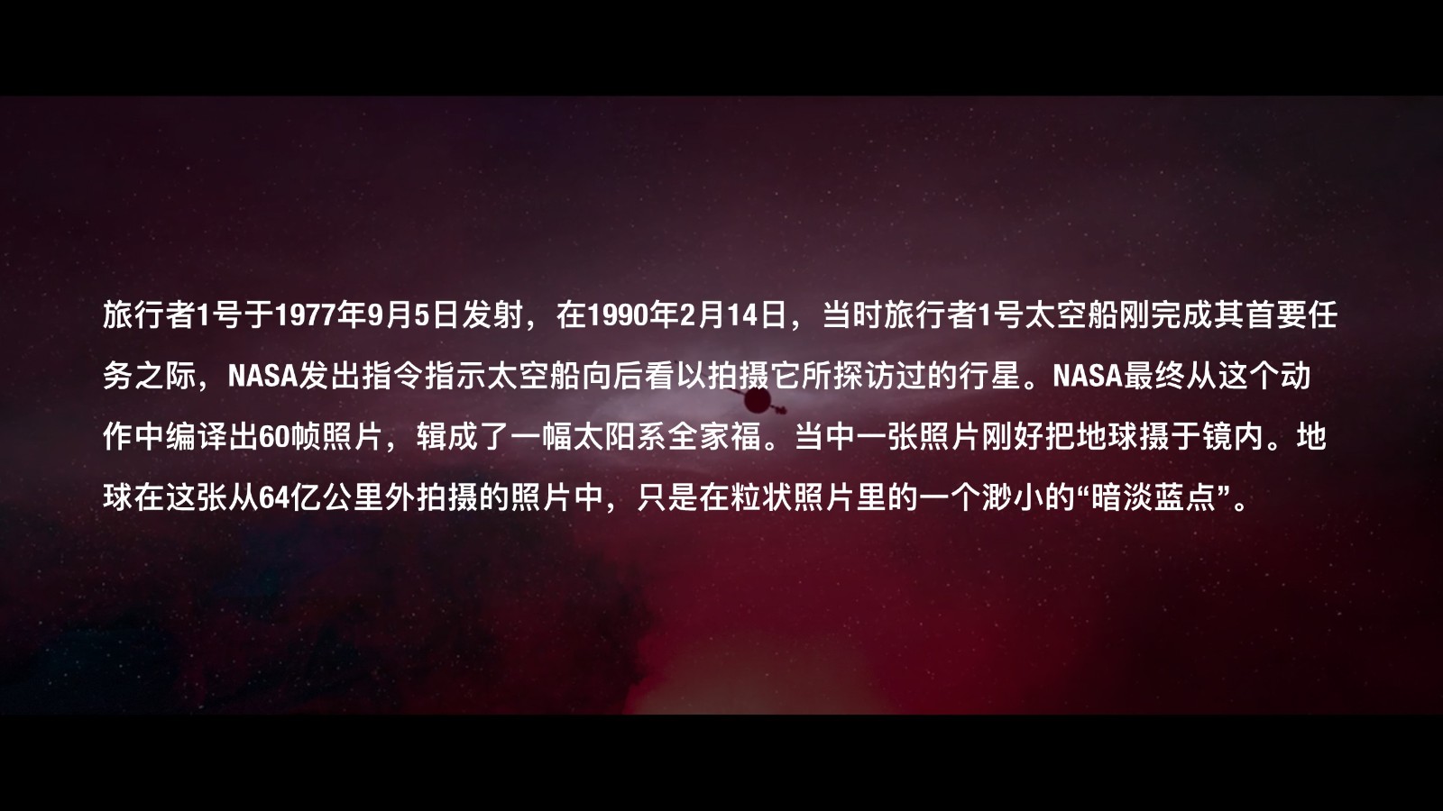 马马也-品牌TVC的一些快速思考 第2页