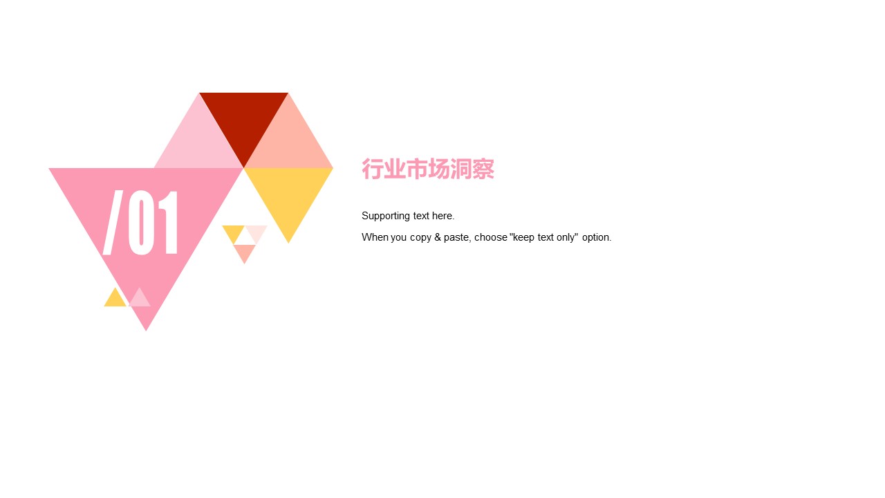 抖音洗浴按摩足浴商家本地团购短视频直播运营策划方案【抖音本地生活运营】 第3页