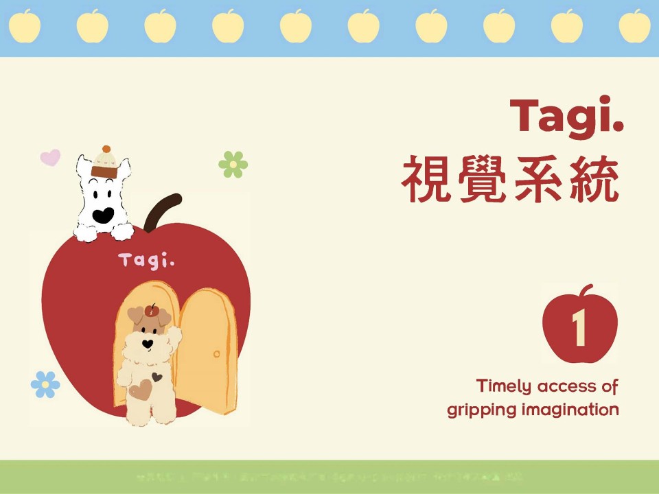 生活方式品牌：Tagi塔皮品牌资料全收录【品牌定位】【品牌手册】 第3页
