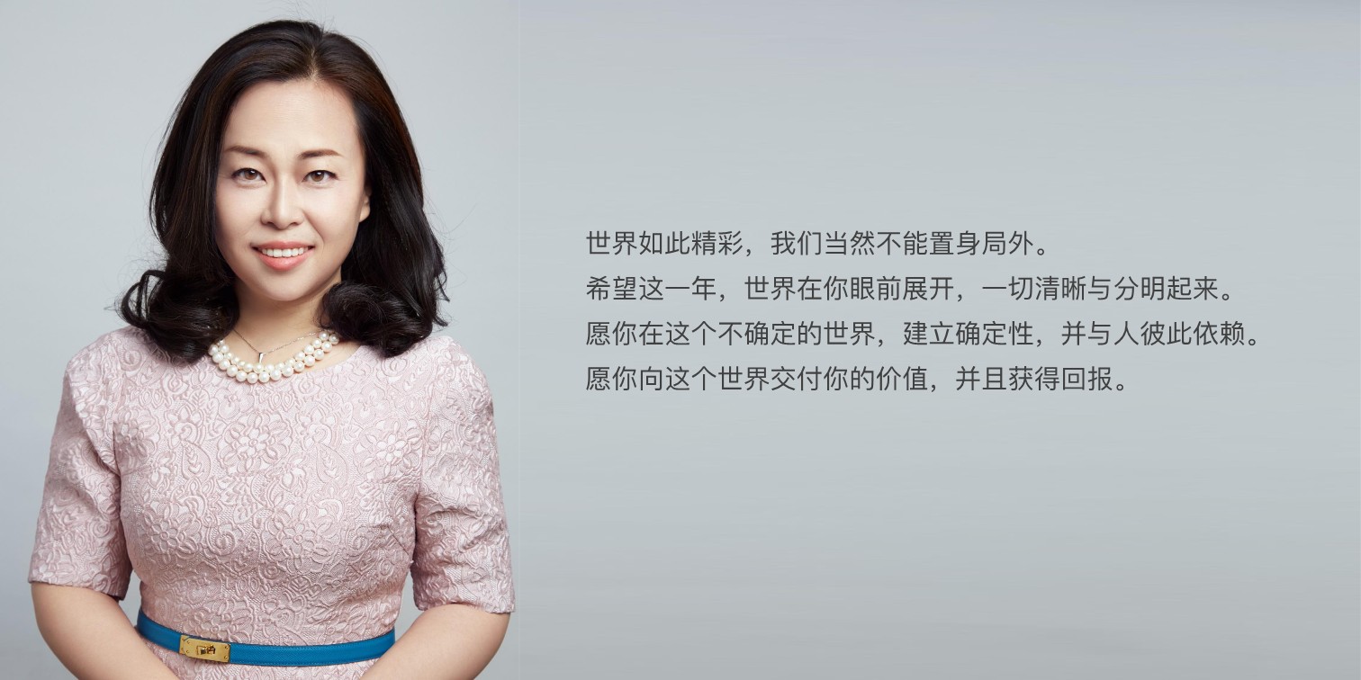 梁宁产品打造能力运营干货 第2页
