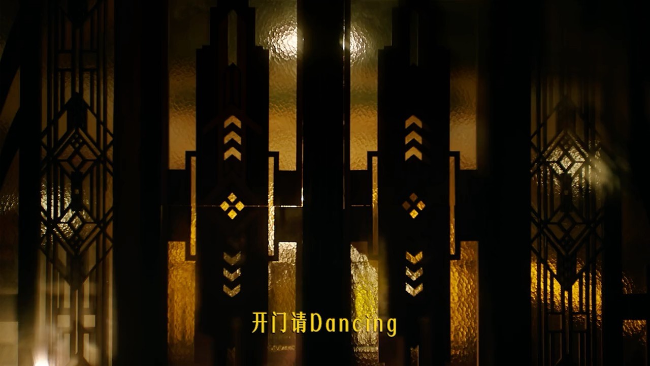 美团外卖「外卖黄的更灵的」整合营销【创意营销】 第3页