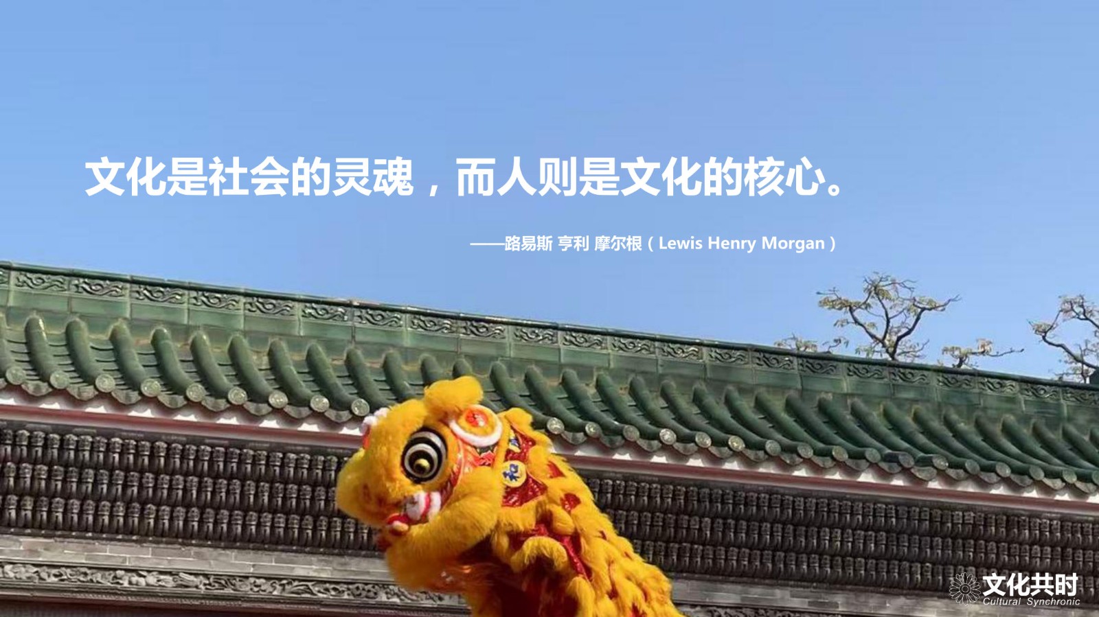 2026从新认识年轻人：年轻人正在重构［意义］ 第2页