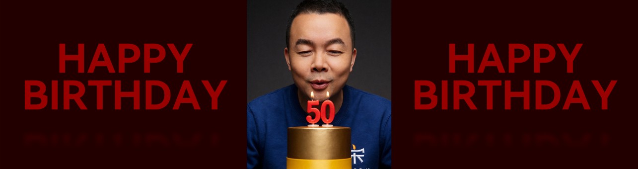 小马宋演讲2026创办一家不伟大的公司并且存活10年【创意营销】 第2页