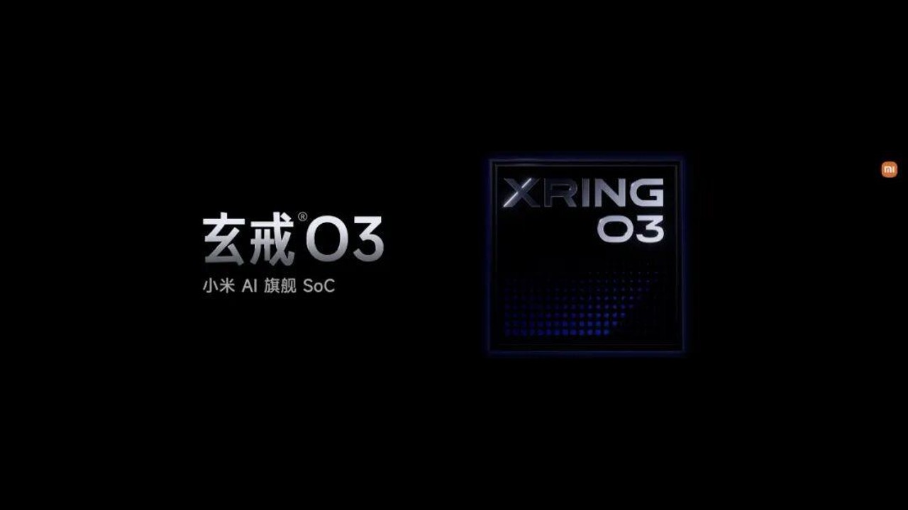 2026小米发布会PPT【发布会】 第2页