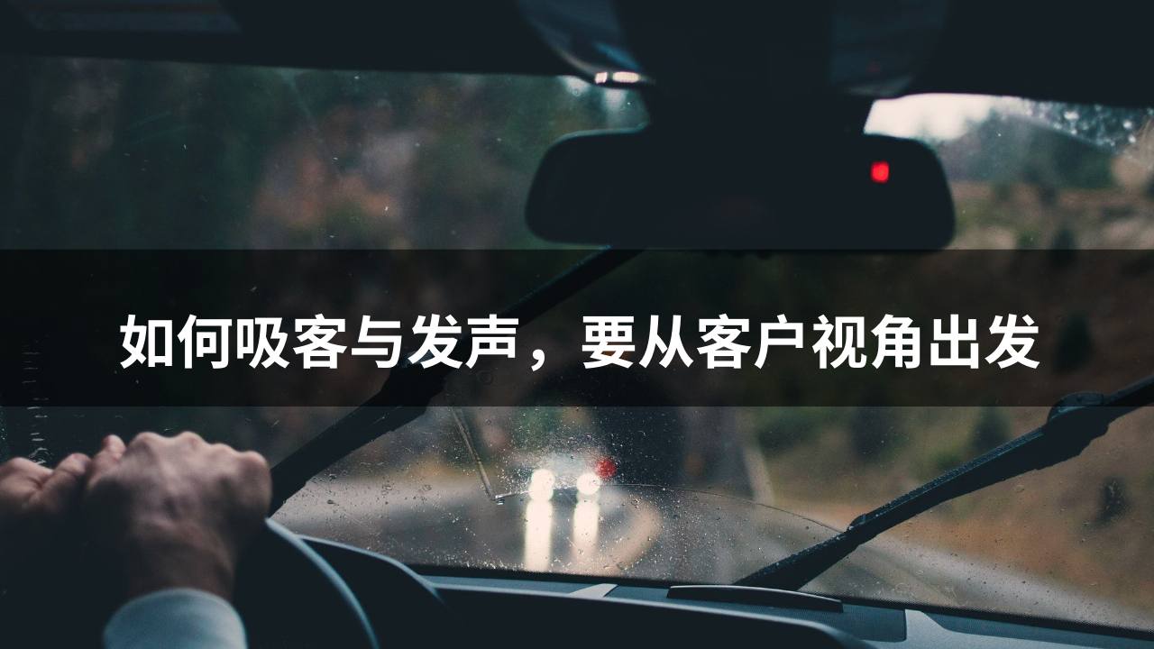 2026非遗文化课堂研学游学亲子系列活动方案【圈层活动】【亲子】 第3页